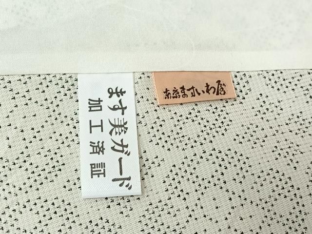 平和屋着物▽本場大島紬 白大島 単衣 9マルキ 正倉院花文 ますいわ屋