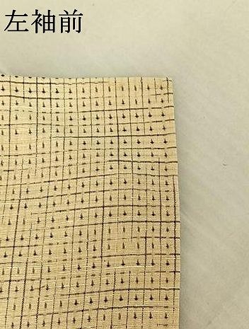 格子 正絹