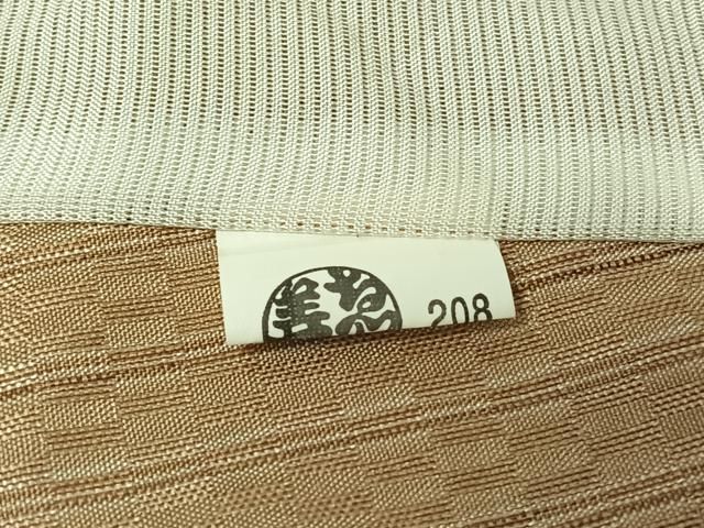 平和屋着物▽上質な紬