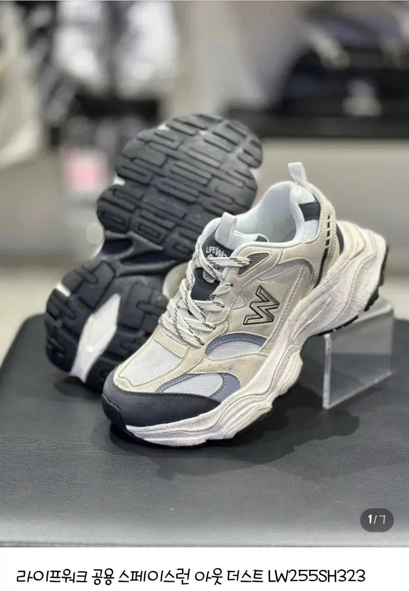 ライフウォーク スニーカー 280