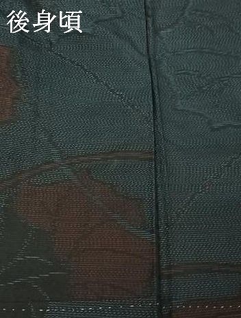  平和屋着物▽本場大島紬 単衣 草葉文 正絹 jh 紬 着物