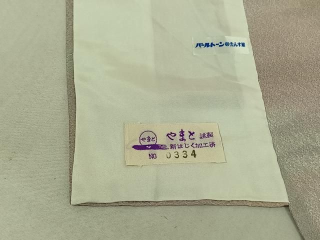 やまと誂製 正絹