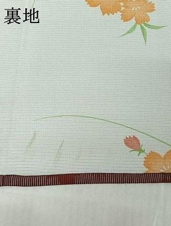  平和屋着物▽上質な小紋 無双 絽袷 絽×絽 草花文 正絹 jh 小紋 着物
