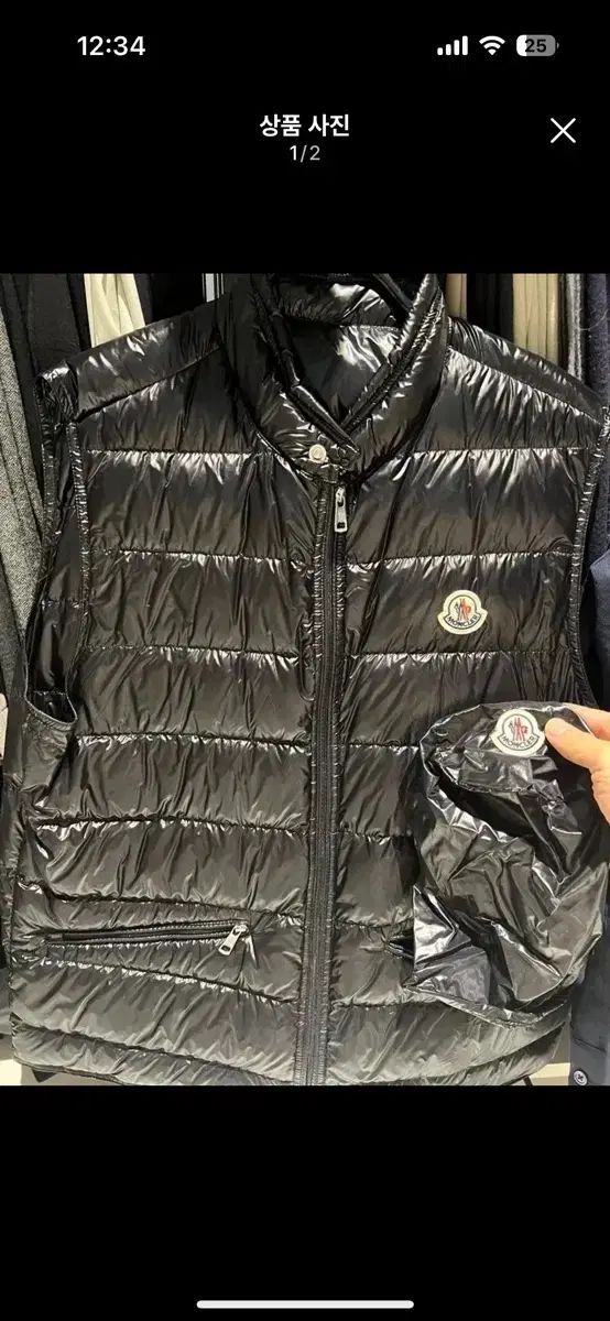 モンクレール fw 23 ダウンベスト