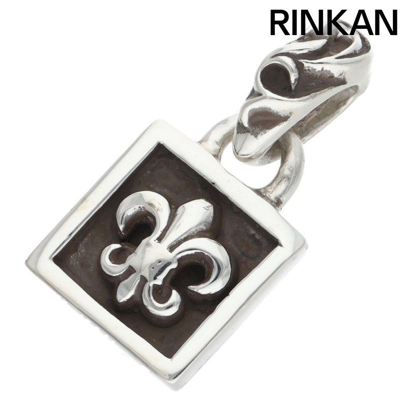 クロムハーツ FRAMED BS FLUER フレームドBSフ チャーム シルバーネックレストップ メンズ 12 28～1 6 発送 問い合わせ遅延