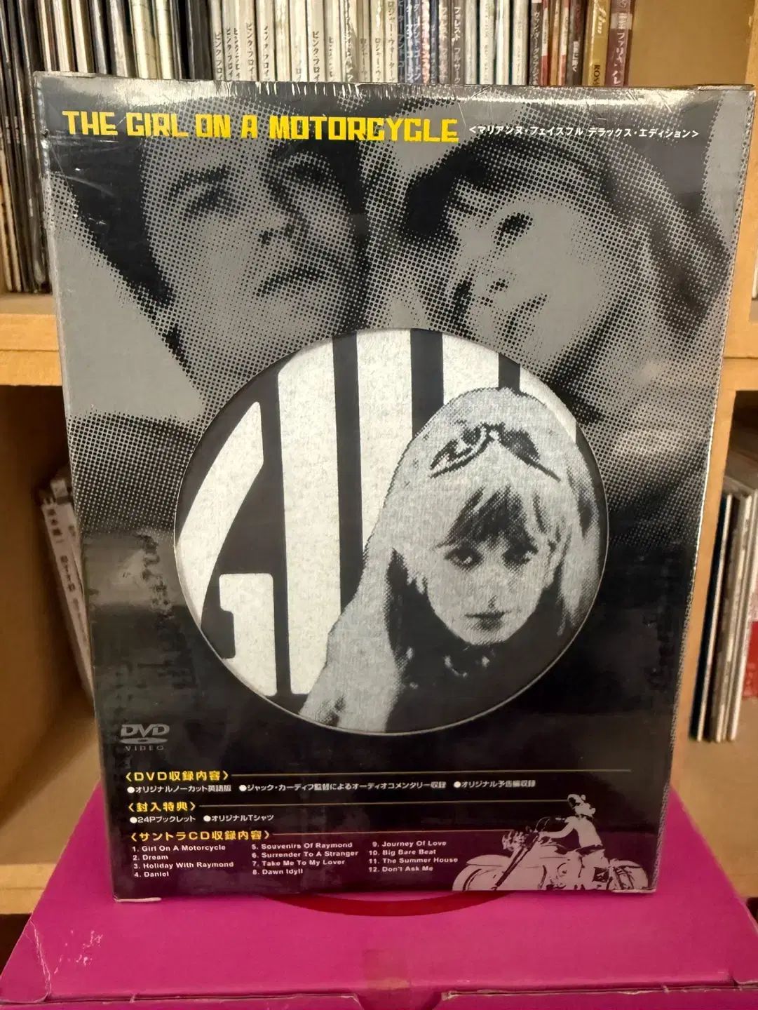 日本 DVD それ アイテムについて 再 一度 ー 半袖 Tシャツ CD ブックレット付属