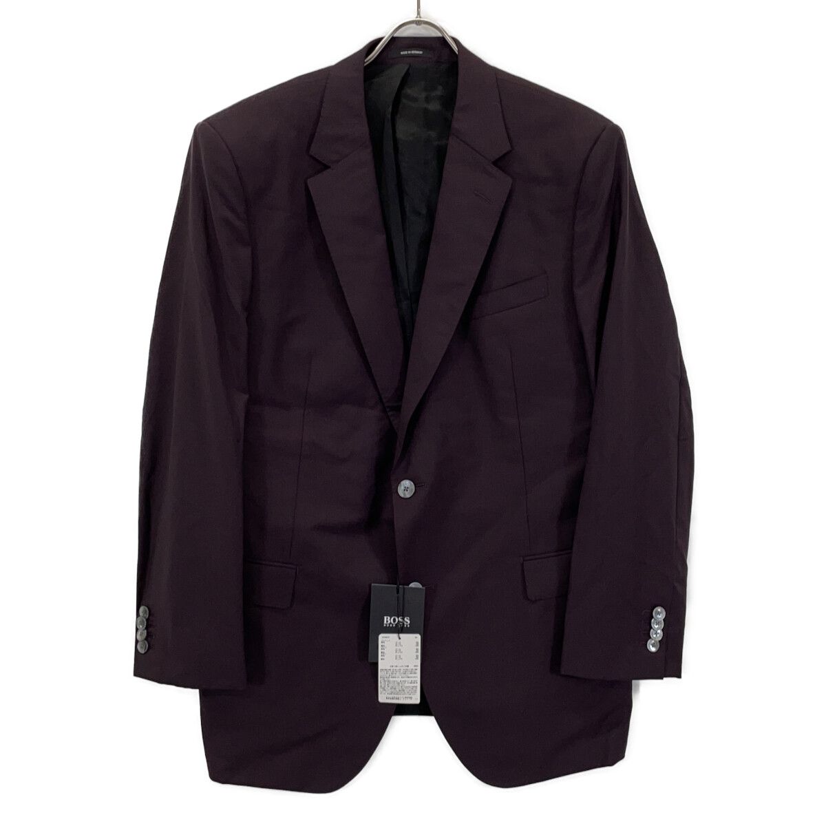 ヒューゴボス ﾎﾞﾙﾄﾞｰ