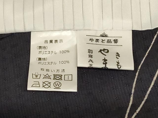 平和屋着物＊夏物