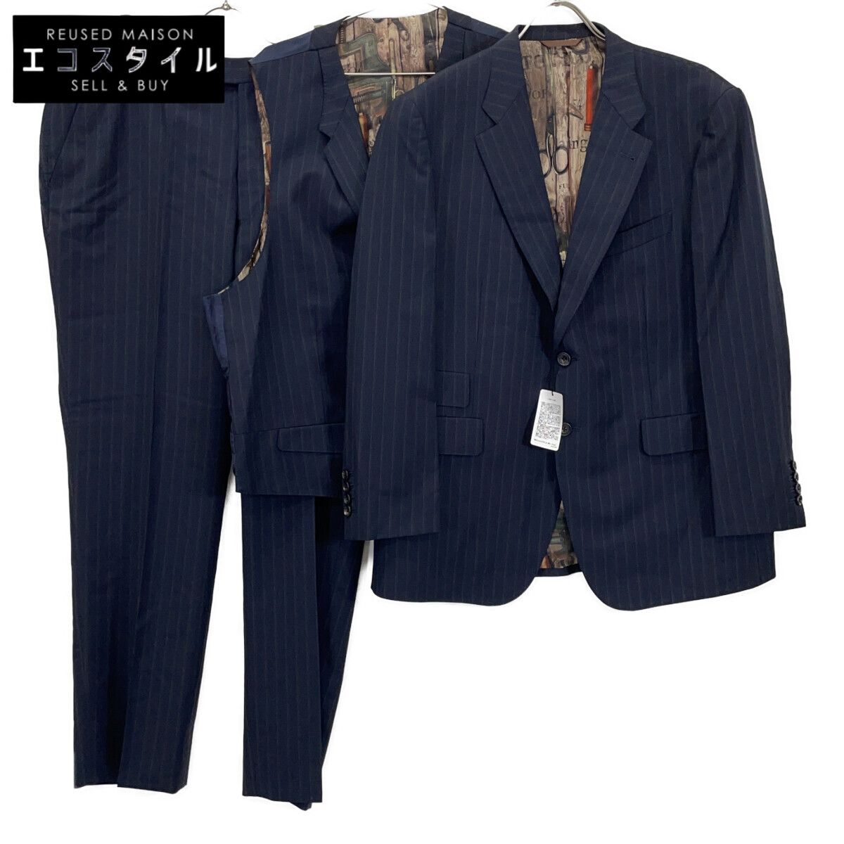 PaulSmith ポールスミス ﾈｲﾋﾞｰ ｸﾞﾘｰﾝ ｳｰﾙ ｽﾄﾗｲﾌﾟ 3 Pｽｰﾂ XL 100