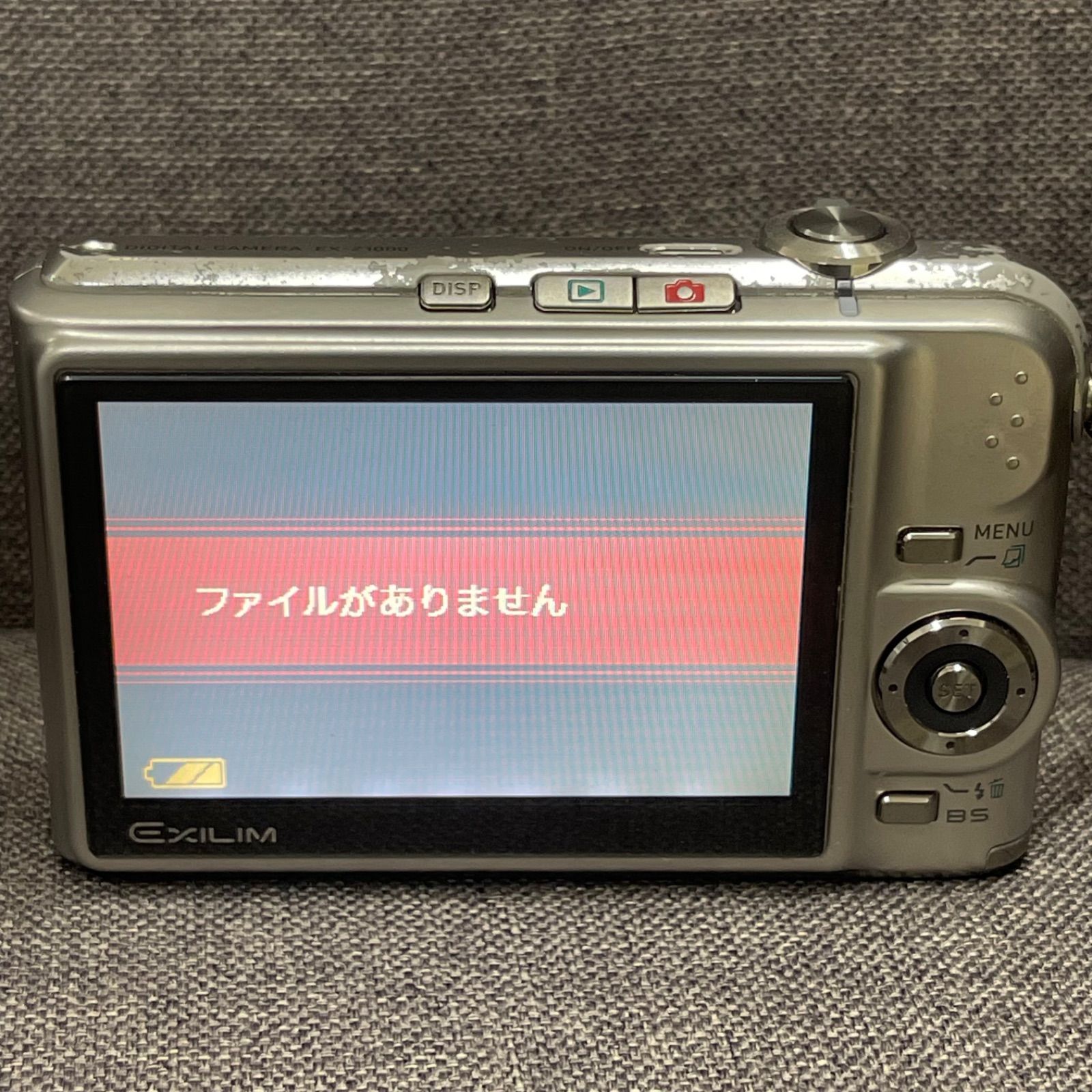 NPA】ジャンク CASIO EXILIM カシオ EX-Z1000 デジカメ - メルカリ