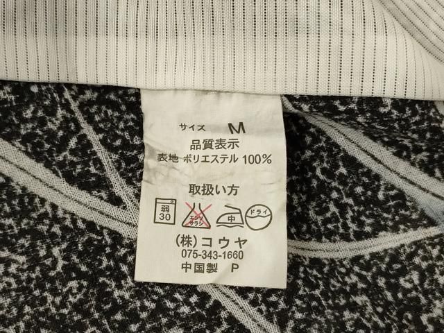  平和屋着物＊夏物 小紋 紗 芝 洗える着物 jd 小紋 着物