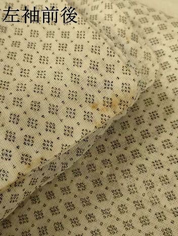 平和屋着物＊夏物 男性