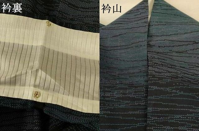 平和屋着物＊夏物