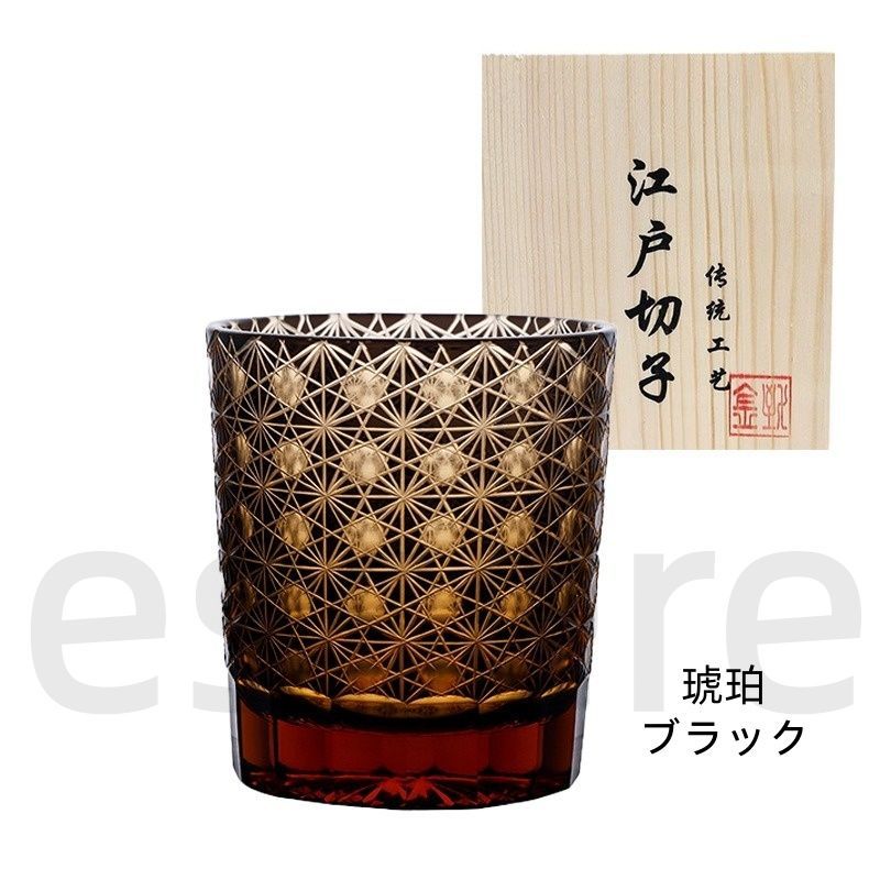 クリスタルタンブラー