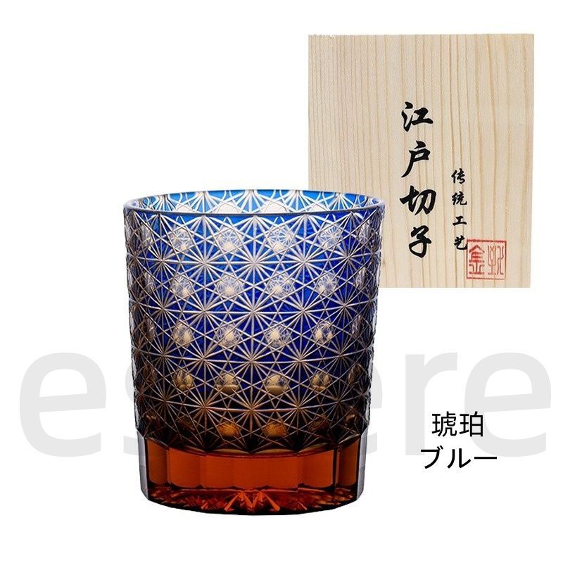 職人手彫り 江戸切子 グラス コップ クリスタルタンブラー 5点まとめて 琥珀色 木箱入り 232 ml 日式 還暦 敬老 引き出物 ギフト 感 ロック 冷酒 焼酎 日本酒 洋酒対応 コップ グラス コップ グラス 酒器