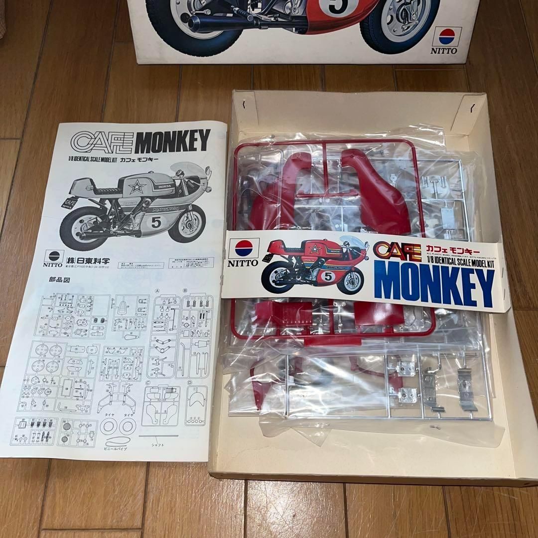 【レア】1/8 カフェ モンキー 「カフェレーサーシリーズ No.1」　＠ 希少】1/8 カフェ モンキー 「カフェレーサーシリーズ No.1
