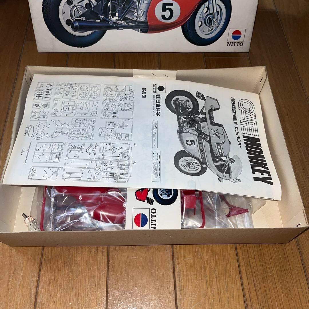 1|8 カフェ モンキー カフェレーサーシリーズ No.1 プラモデル