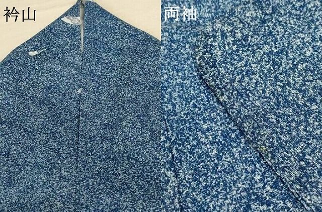 平和屋着物＊夏物