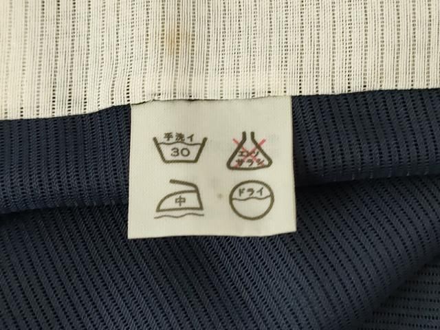 藍鉄色 洗える着物