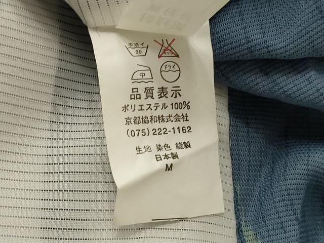  平和屋着物＊夏物 小紋 絽 矢羽 洗える着物 jd 小紋 着物