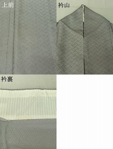  平和屋着物▽上質な色無地 単衣 網目地紋 白梅鼠色 正絹 jh 色無地 着物