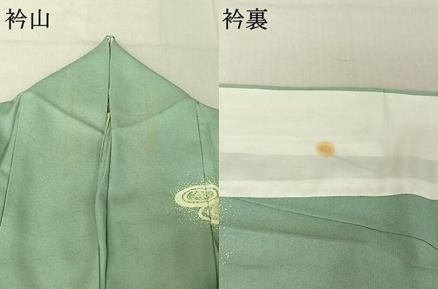  平和屋着物▽訪問着 単衣 流水文 魚 正絹 jh 訪問着 付け下げ 着物