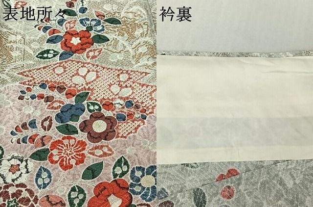  平和屋着物▽訪問着 単衣 辻が花 金彩 正絹 jh 訪問着 付け下げ 着物