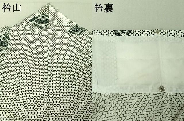  平和屋着物▽小紋 単衣 扇面花文 洗える着物 jh 小紋 着物