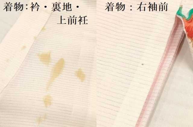 平和屋着物＊夏物 お宮参り 女の子 祝着 産着 初着 のしめ 絽 駒刺繍 御所車花文 暈し染め 金彩 ma パーカー 保証付き