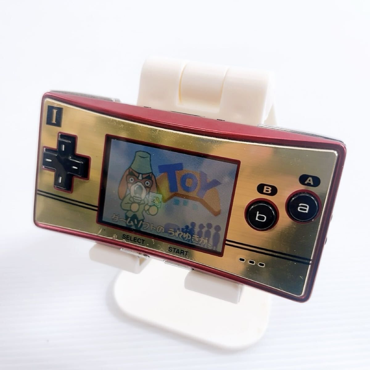 任天堂 - 【美品】ゲームボーイミクロ　ソフト付き 任天堂 ゲームボーイ・ミクロ 任天堂 ゲームボーイミクロ 価格比較