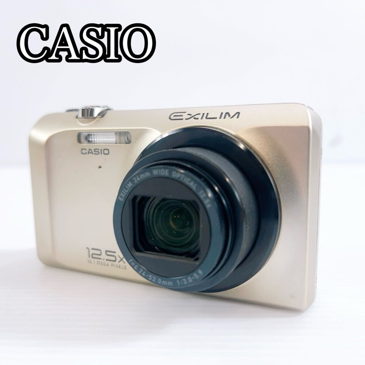 H-389 CASIO EXILIM EX-H30 ゴールド 動作品 コンパクトデジタルカメラ