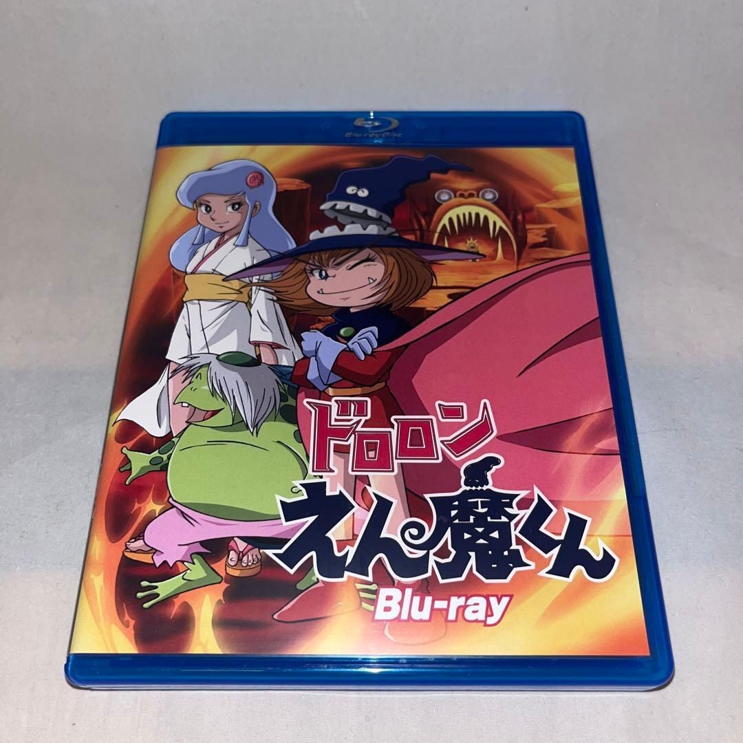 レア】ドロロンえん魔くん〈2枚組〉 ☆アニメ Blu-ray☆ ＠ - メルカリ