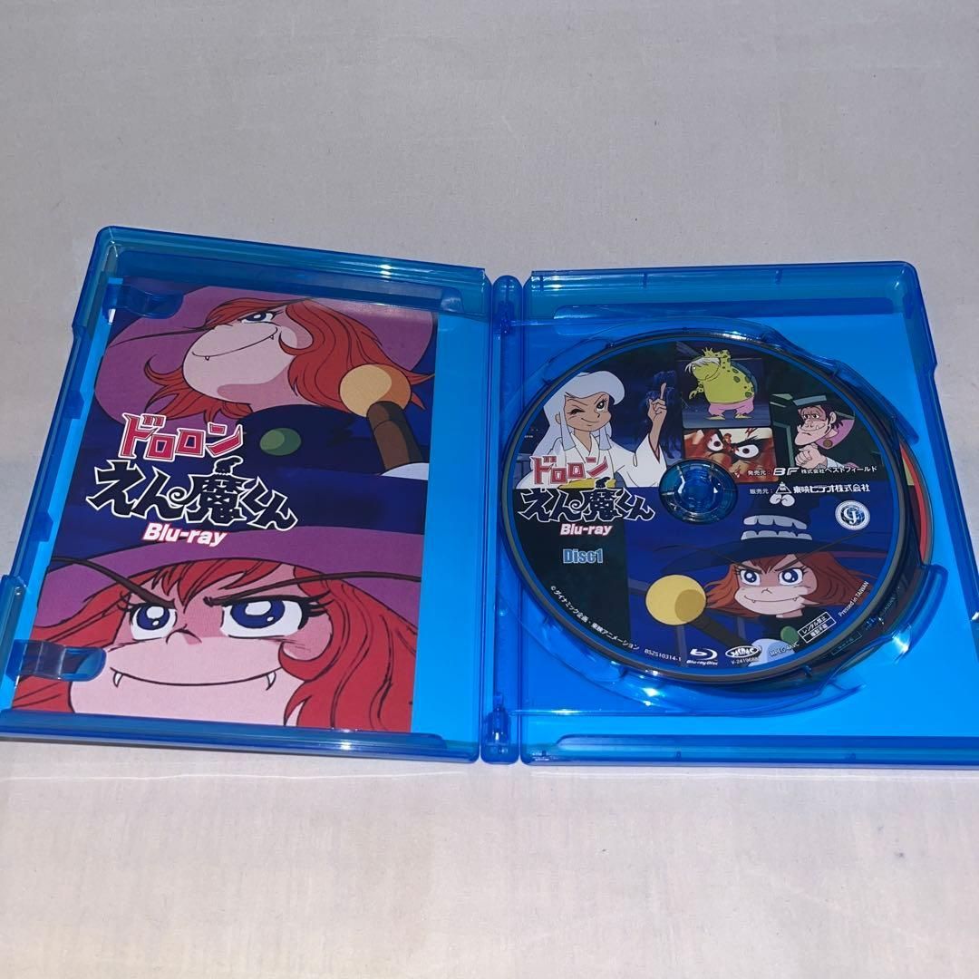 ドロロンえん魔くんblu-ray BOX〈2枚組〉アニメ レア】ドロロンえん魔くん〈2枚組〉 ☆アニメ Blu-ray☆ ＠ - メルカリ