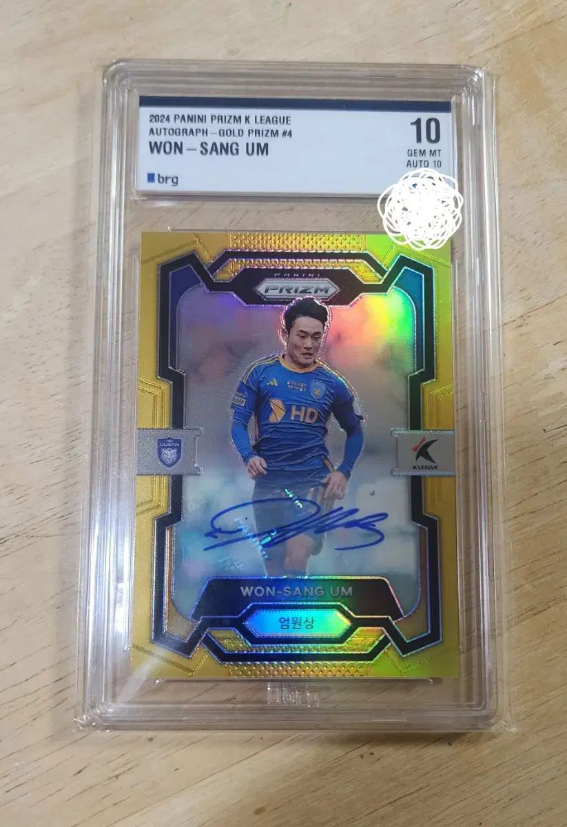 2025 Kリーグ プリズム 嚴元相 オム·ウォンサン GOLD オート brg 10 オート10
