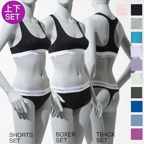 カルバンクライン ブラ ショーツ 上下セット MODERN COTTON モダン コットン 交換不可 レディース 並行輸入品 m