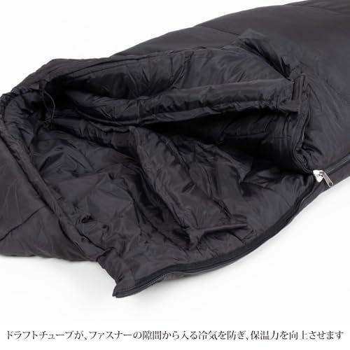 vitz3555ICE- 1500 寝袋 ブラック 封筒型寝袋-30℃ FX-503W - Bears Rock:寝袋・テントなどアウトドア用品