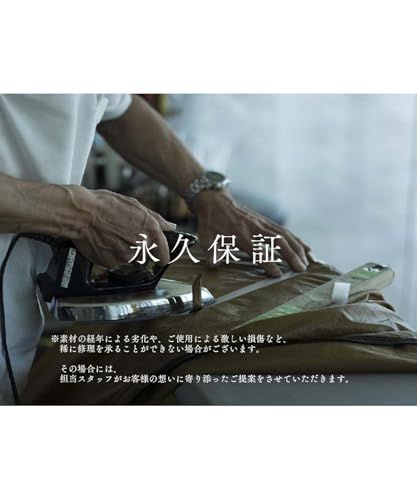 スノーピーク snow