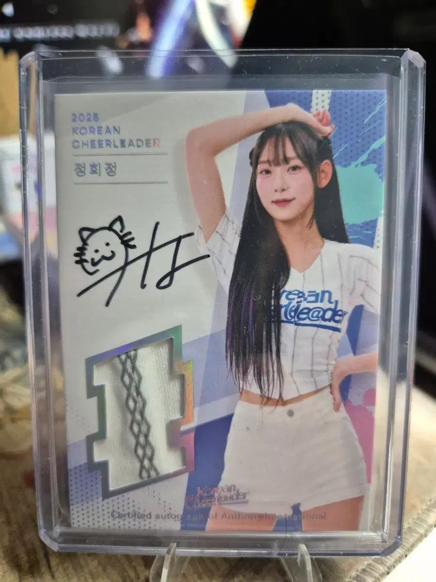 정희정 チアリーダー パッチオート