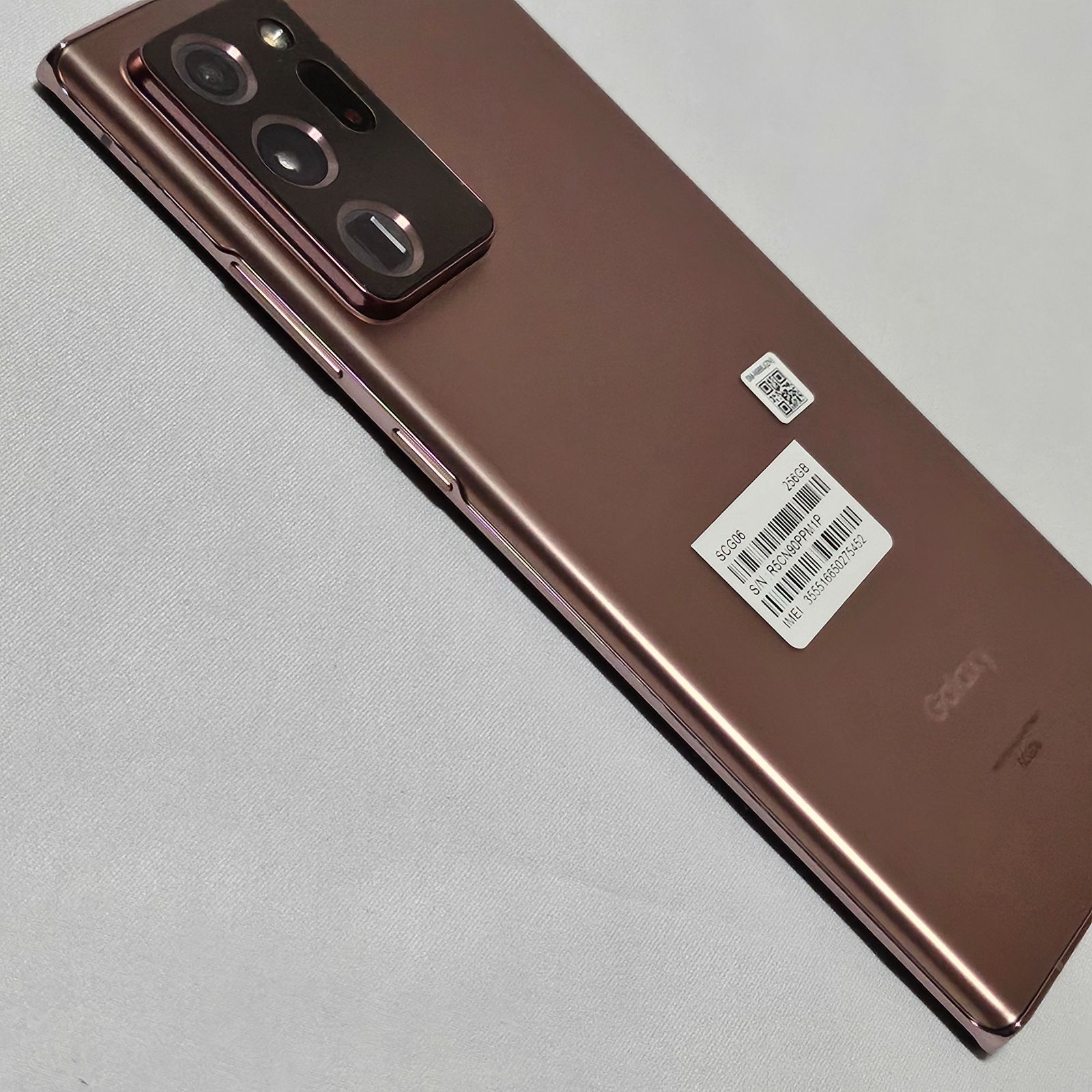 Galaxy Note 20 Ultra 5G SCG06 au 未使用 - メルカリ