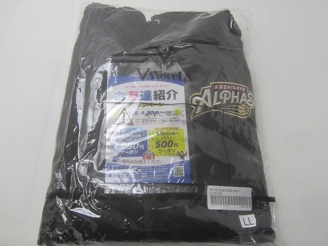 スポーツ 越谷アルファーズ 2025 26シーズン スウェットジップパーカー LLサイズ