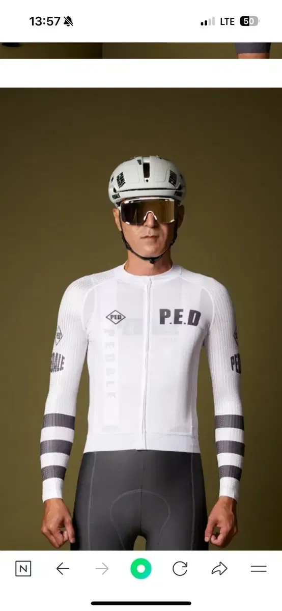 2026年最新】PEdALEDの人気アイテム - メルカリ