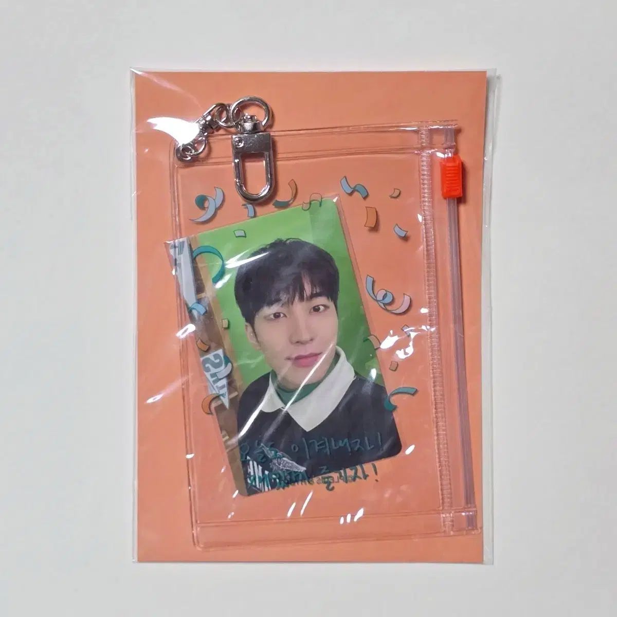 未開封 SEVENTEEN(セブンティーン・セブチ) ウォヌ(WONWOO) 2025 CARAT