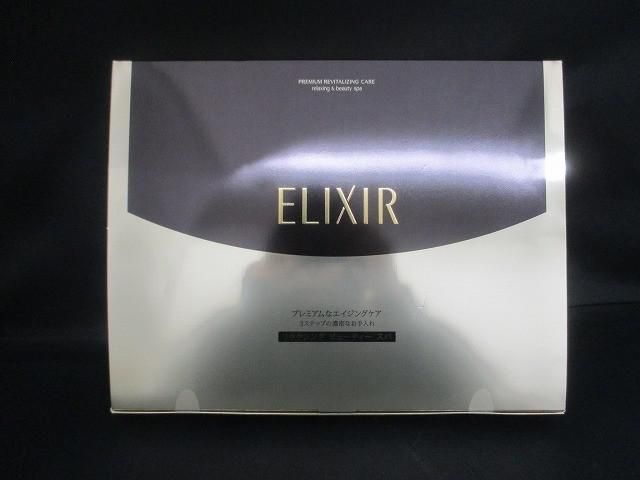 ♥ コスメ 資生堂 エリクシールエンリッチド リラクシング ビューティー スパ RBローション 5 ml×6点 エッセンス 1.3 ml 6点