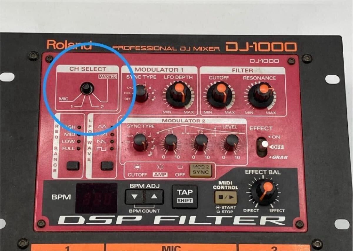 DJ機材 Roland DJ-1000 Roland ローランド DJ-1000