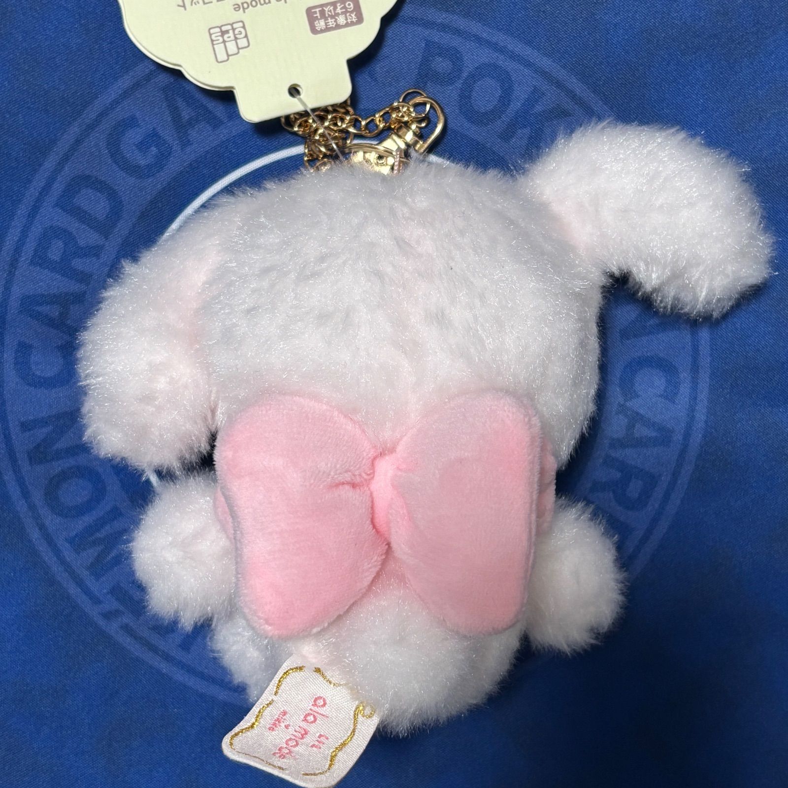 Lil ala mode リルアラモード mikko おすわりキーチェーンマスコット