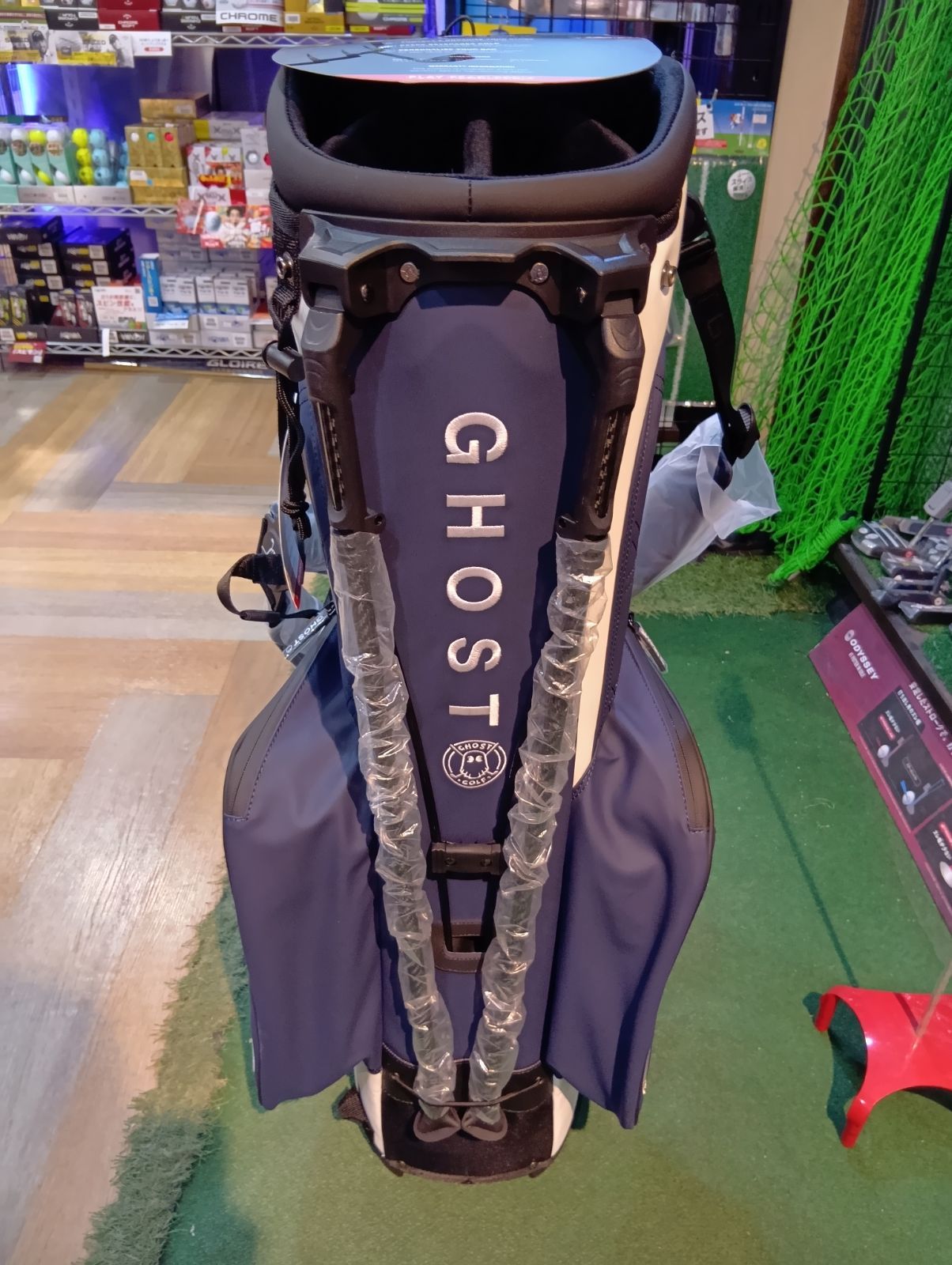 11インチ スタンドバッグ