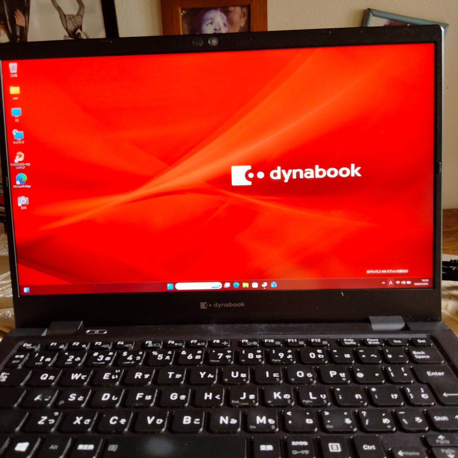 東芝 G83HS 11世代 i5 16G 256G タッチ液晶 タッチ液晶 ♪ 東芝 G83HS 11世代 i5 16G 256G SSD 楽天市場】東芝