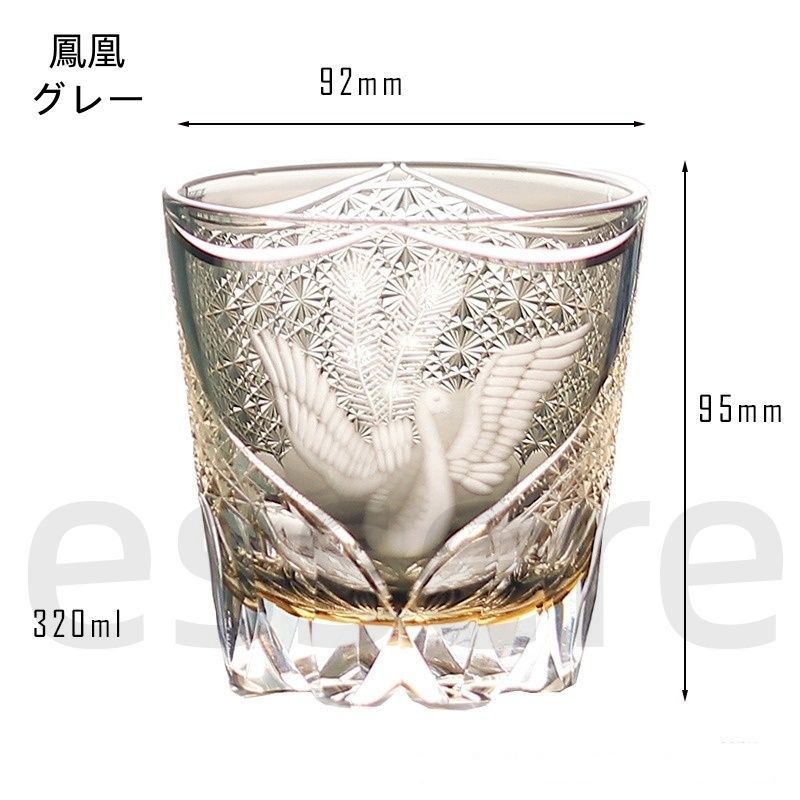 伝統工芸品 ギフト