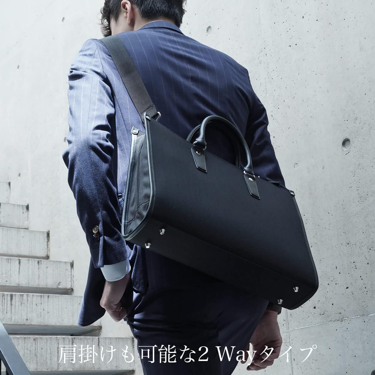 数量限定】[ギャッツビー] 2WAYビジネスバッグ メンズ 撥水加工 13