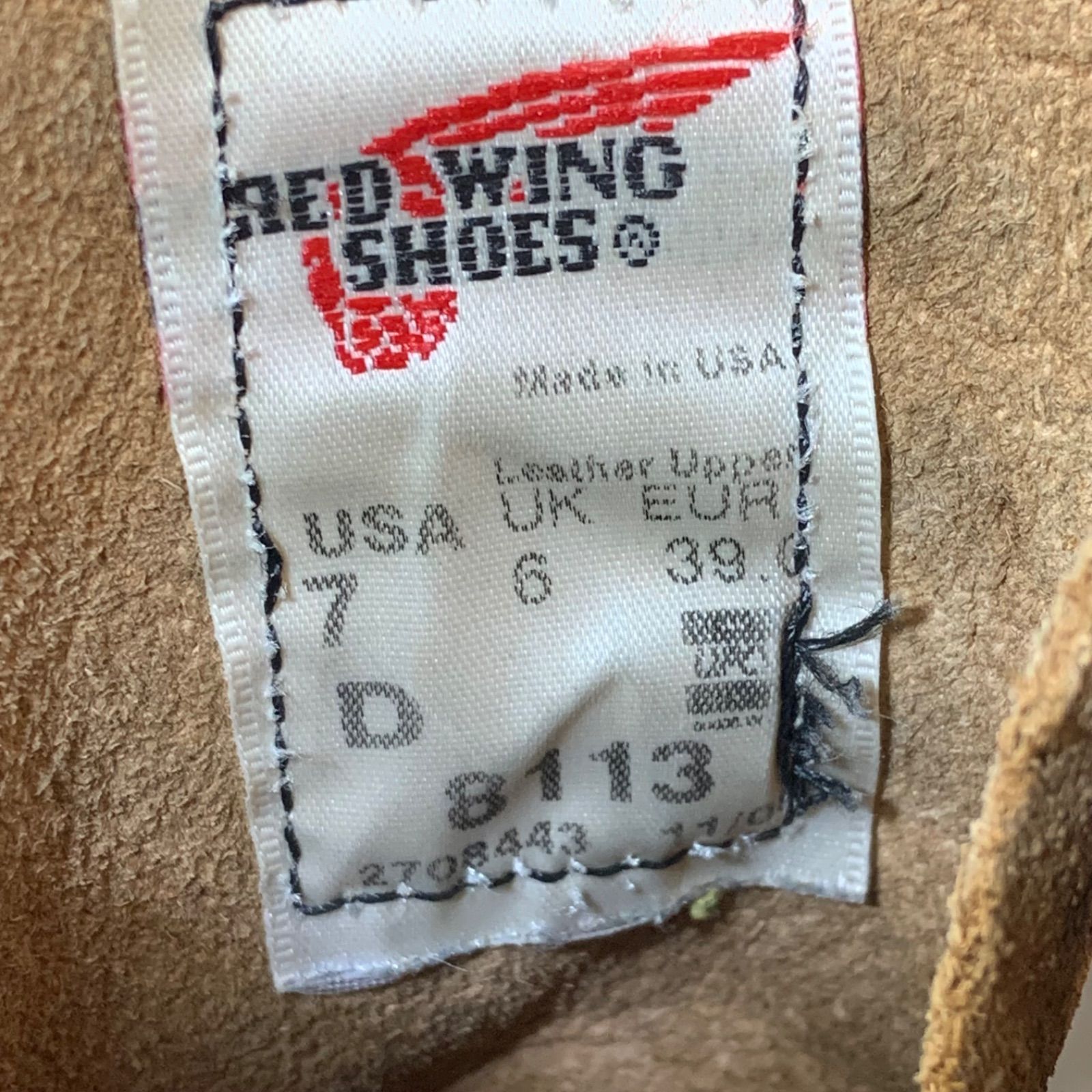 8113 アイアンレンジ